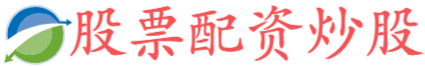 美港通官网